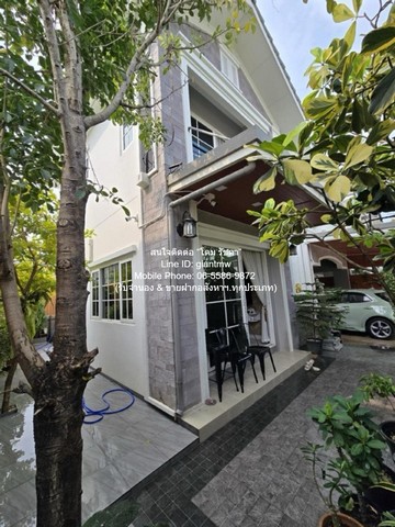 ขายพร้อมผู้เช่า รับรายได้ทันที