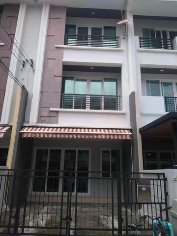ให้เช่าทาวน์โฮม 3 ชั้น 20 ตรว. ย่านลาดพร้าว เลียบด่วน ประดิษฐ์มนู