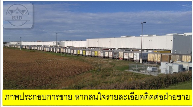 ขายถูกมากโรงงานพร้อมอาคารในนิคมบางปู เนื้อที่ 8 -2 -59 ไร่