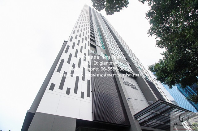 ให้เช่าคอนโด โนเบิล รีวอลฟ์ รัชดา (Noble Revolve Ratchada)