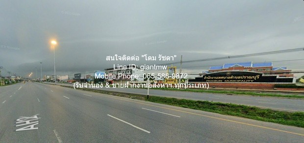//ต่ำกว่าประเมิน 50%//ขายที่ดินถม 11-1-65.7 ไร่ ถ.เพชรเกษม ปราณบุ