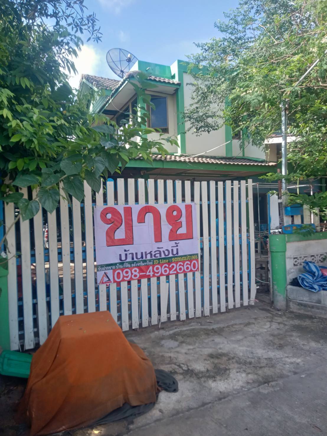 ขายบ้านเดี่ยว 2 ชั้น มบ.วังทรัพย์สิน ใกล้ที่ว่าการอำเภอวังน้อย
