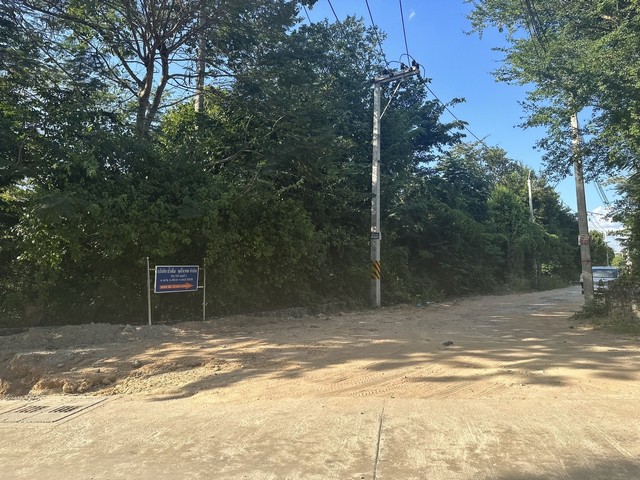 ขายที่ดิน บ่อวิน ศรีราชา 1 ไร่ 327 ตร.ว.