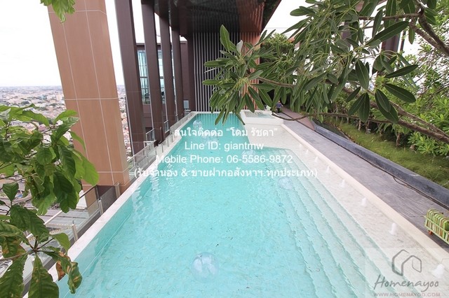 ให้เช่าคอนโด วิสซ์ดอม อเวนิว รัชดา-ลาดพร้าว Whizdom Avenue Ratcha