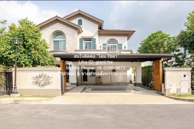 ให้เช่าบ้านหรู ม.นันทวัน รามอินทรา-พหลโยธิน 108 ตร.ว.