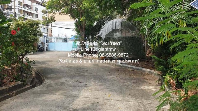 ขายที่ดินบ้านสวนแปลงใหญ่ ใจกลางเมือง เนื้อที่ 493 ตร.ว. (MRT พระร