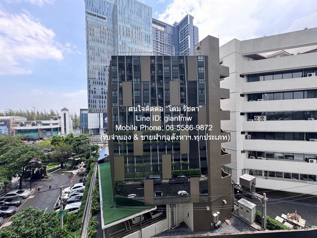 ขายคอนโด ไอดีโอ พระราม 9-ตัดใหม่ (Ideo New Rama 9) The Mall รามคำ