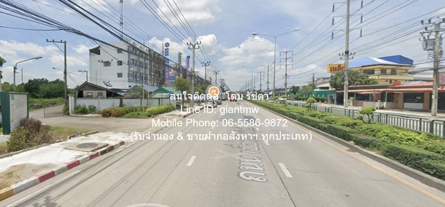 ขายที่ดินเปล่า 2-1-62 ไร่ ซ.เชื่อมสัมพันธ์ หนองจอก (ใกล้บางกอกอาร