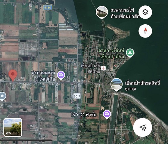 แปลงสวย ทำเลทอง ติดถนน 4 เลน (ถนน 3017) ก่อนถึงเขื่อนป่าสักแค่ 3
