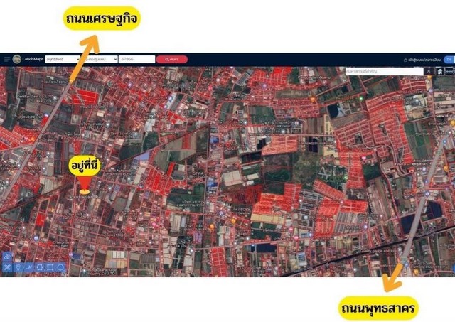 ขายที่เปล่าแหล่งเศรษฐกิจเข้าออกได้หลายทาง วปอ.11และวปอ.พิเศษ