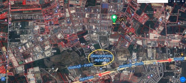 ขายที่ดินเปล่าพร้อมถม ติดนิคมอุตสาหกรรมสมุทรสาครผังเมืองสีชมพู