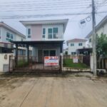 ขายบ้านแฝด โครงการศุภาลัย เบลล่า- ปิ่นเกล้า ใกล้ม.มหิดล และตลาดศา
