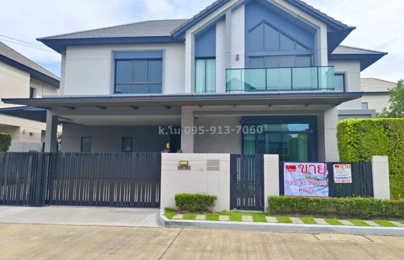 บ้านเดี่ยว บางกอกบูเลอวาร์ด พระราม 5