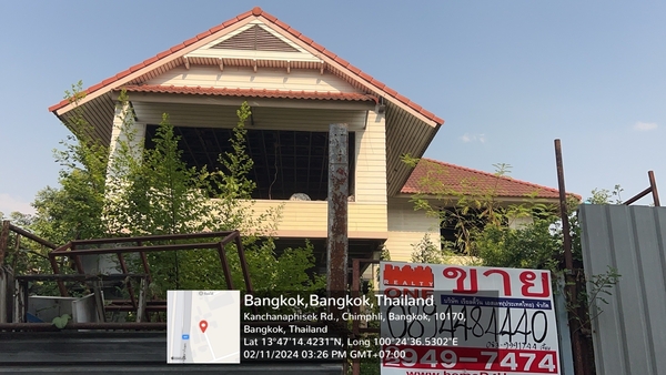 เจ้าของขายเอง ที่ดินเปล่าแถมบ้าน 90 ตรว.ซ.อัษวพิเชษฐ์ 10