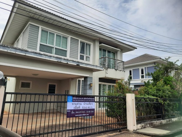 ขายบ้านเดี่ยว พร้อมผู้เช่า ขนาดพื้นที่ 53.6 ตร.ว.