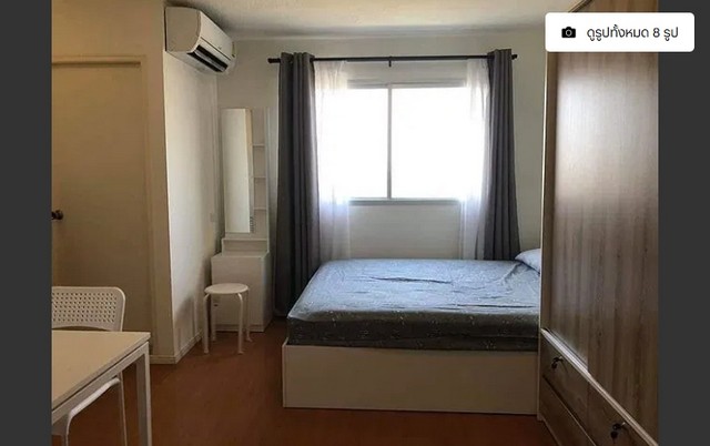 ให้เช่าคอนโดทาวน์ ร่มเกล้า สุวรรณภูมิ ลุมพินี 6000 บาท/เดือน