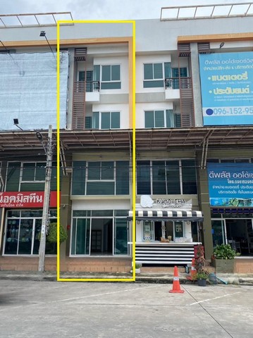 ขายอาคารพาณิชย์ 4 ชั้น 352 ตรม. มีดาดฟ้า ถนนราษฎร์พัฒนา (เเยกมิสท