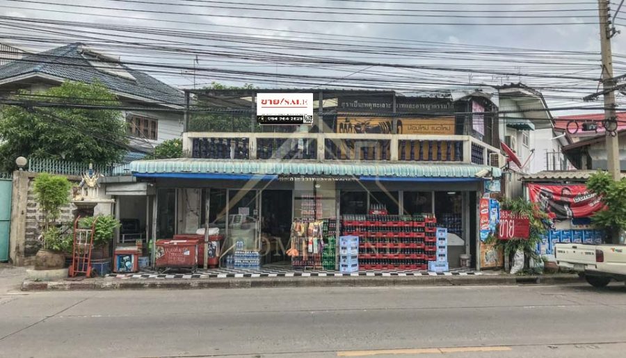 อาคารพาณิชย์ พร้อมที่ดิน ลาดปลาเค้า 58 บางเขน