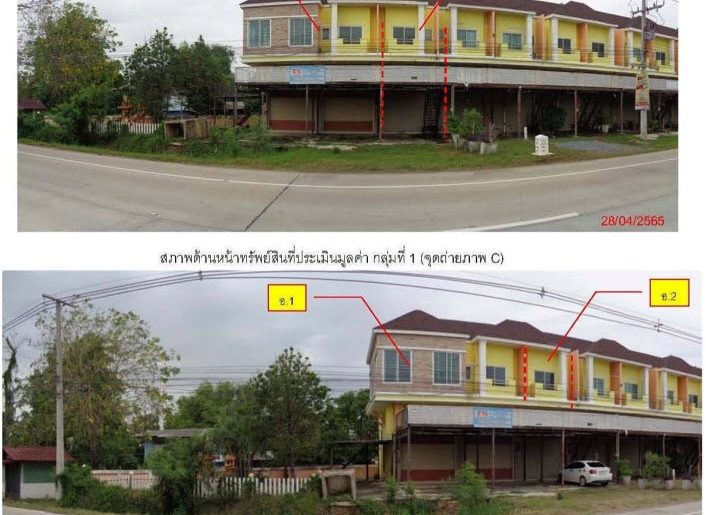 ขายอาคารพาณิชย์มือสอง อำเภอภาชี จังหวัดพระนครศรีอยุธยา