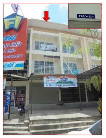 ขายอาคารพาณิชย์ 3 ชั้น หมู่บ้านทรัพย์มณี พนัสนิคม อำเภอพนัสนิคม ช