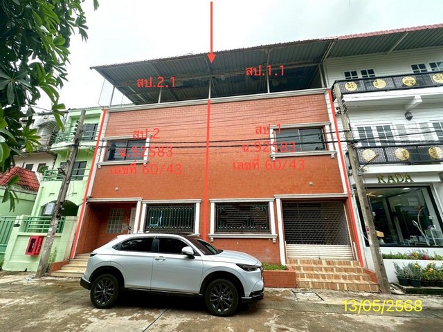 ขายทาวน์เฮ้าส์หมู่บ้าน ธัญธาร วิลเลจ ถ.รัตนาธิเบศร์ จ.นนทบุรี