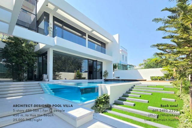 ให้เช่าบ้านเดี่ยว หัวหิน