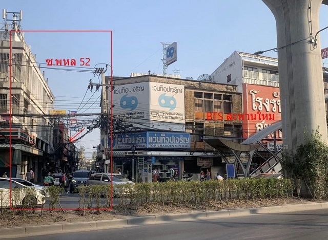 ตลาดยิ่งเจริญ 600ม. BTS สะพานใหม่400 ม.ให้เช่าอาคาร2.5ชั้น 3นอน
