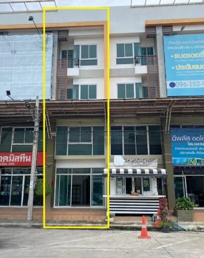ขายหรือให้เช่าอาคารพาณิชย์ 4 ชั้น แยกราษฎร์พัฒนา (เเยกมิสทีน)