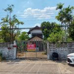 ขายที่ดิน 162ตรว. ซอยรามคำแหง182
