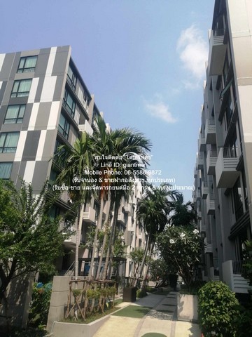 ขายคอนโดห้องมุม เอสต้า บลิซ (Esta Bliss) ติด MRT เศรษฐบุตรบำเพ็ญ