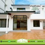 บ้านสร้างเอง แจ้งวัฒนะ-ปากเกร็ด 28 เนื้อที่ 87.7 ตร.ว ราคา 11.8 ล