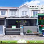 มบ.พฤกษา 67 ลำลูกกา คลอง 2 เนื้อที่ 17.4 ตร.ว. ราคา 1.6 ลบ.