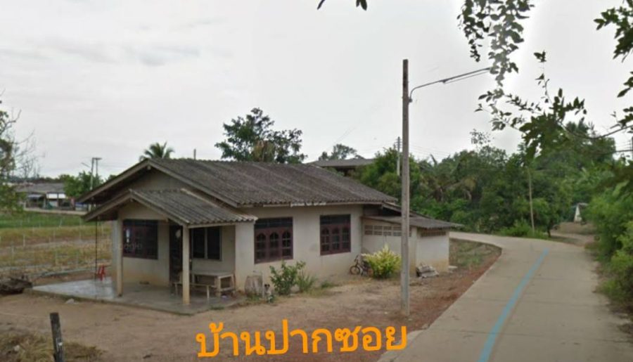 ขายที่ดินเปล่า ทำเลดี ตำบลโพรงมะเดื่อ อำเภอเมืองนครปฐม จังหวัดนค