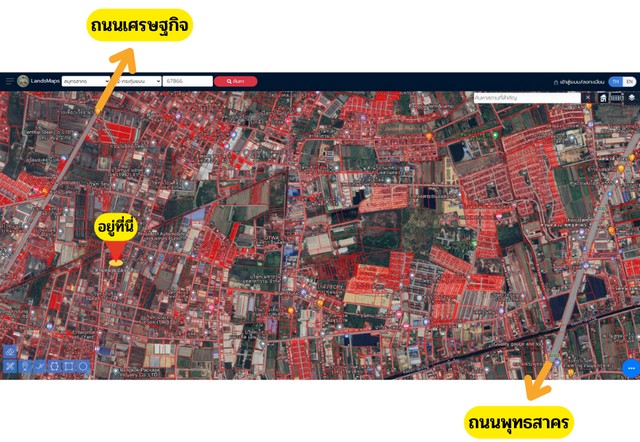 ขายที่ดินผังม่วงที่ดินกระทุ่มแบนใกล้โลตัสกระทุ่มแบน