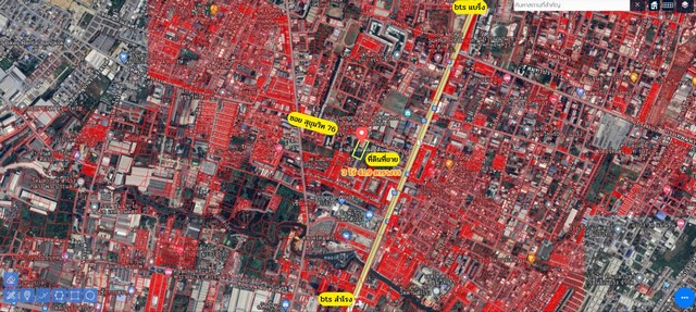 ขายที่เปล่าสุขุมวิท76 สำโรงเหนือ ลักษณะที่ดินเป็นที่ดินเปล่าถมแล้