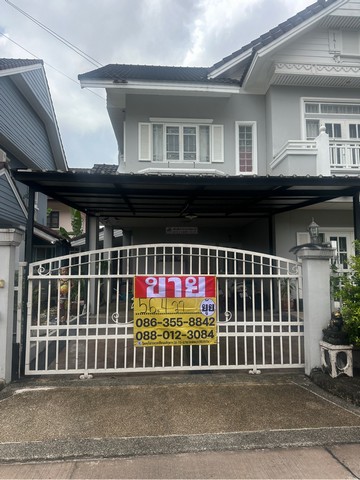 ขายบ้านเดี่ยว 2 ชั้น หมู่บ้านธารารมณ์ ปาร์คเวย์ชาเล่ต์ รามคำแห