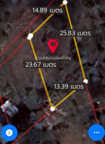 ที่ดินเปล่าทำเลสวย 80.4 ตร.วา ใจกลางเมืองเก้าเลี้ยว นครสวรรค์