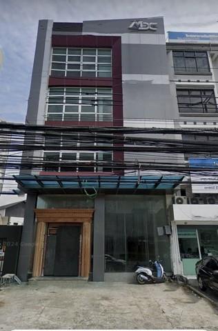 ขายอาคารพาณิชย์ 5 ชั้น 500 ตรม. ถ.รามอินทรา ใกล้แฟชั่นไอซ์แลนด์