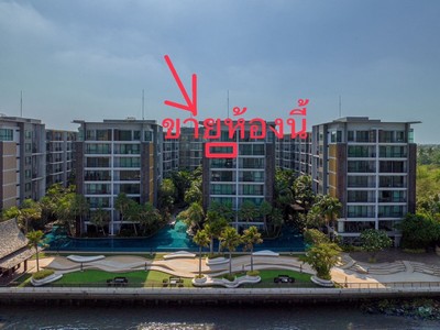 คอนโดริมแม่น้ำ Metro Luxe Riverfront Rattanathibet 67.43 ตร.ม. ชั