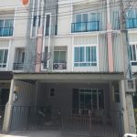 ให้เช่าทาวโฮม3 ชั้น หมู่บ้านพาทิโอพัฒนาการ ซอย38