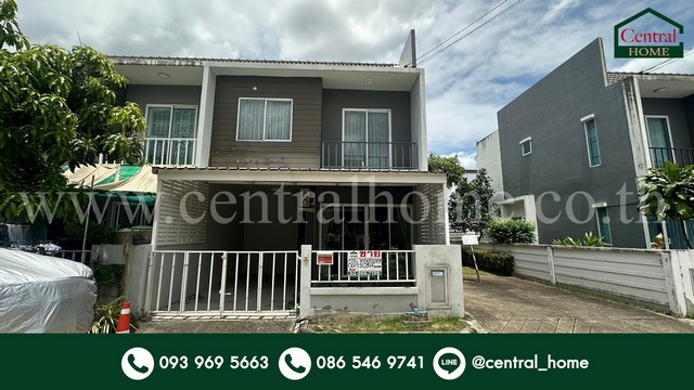 B1 ทาวน์โฮม อารียา เดอะ คัลเลอร์ส วงแหวน – ราชพฤกษ์