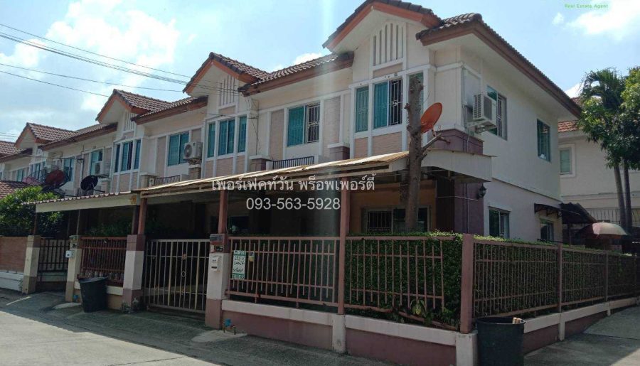 ขายทาวน์เฮ้าส์หมู่บ้านพฤกษาวิลล์ 19 วงแหวน-ปิ่นเกล้า (หลังริม)