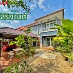 ขายบ้านเดี่ยว สิริกานต์ บางใหญ่