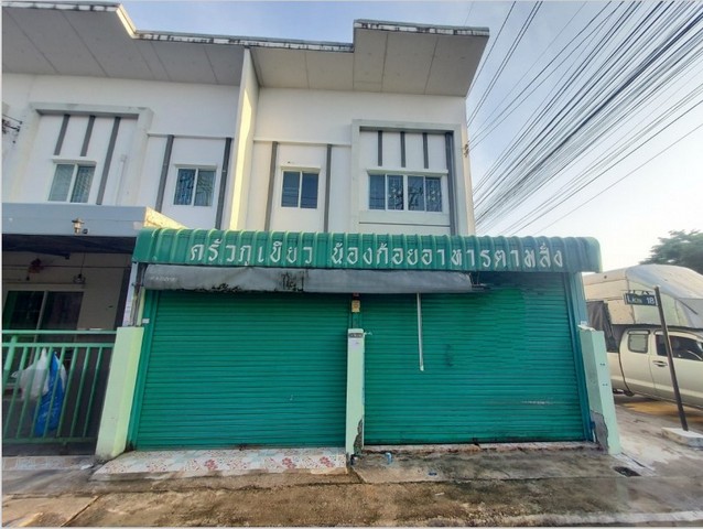 ขายทาวน์เฮ้าส์หมู่บ้านไลโอ นอฟ ระยอง-ปลวกแดง-วังตาผิน ปลวกแดง ระย