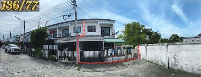 ขายทาวน์เฮ้าส์หมู่บ้านพาวิว 3 นาป่า อำเภอเมือง จังหวัดชลบุรี