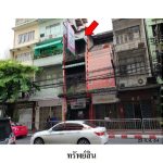 ขายอาคารพาณิชย์เขตสัมพันธวงศ์ ถนน เจริญกรุง