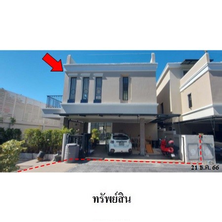 ขายบ้านเดี่ยวมือสอง เขตจตุจักร กรุงเทพมหานคร