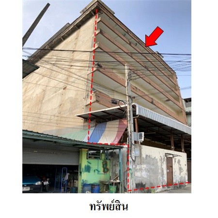 ขายโรงงานเขตทุ่งครุ กรุงเทพมหานคร เนื้อที่ 2 งาน