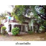 ขายบ้านเดี่ยวมือสอง เขต บึงกุ่ม กรุงเทพมหานคร