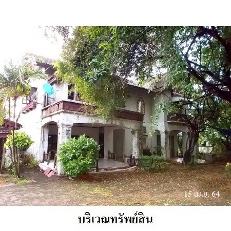 ขายบ้านเดี่ยวมือสอง เขต บึงกุ่ม กรุงเทพมหานคร